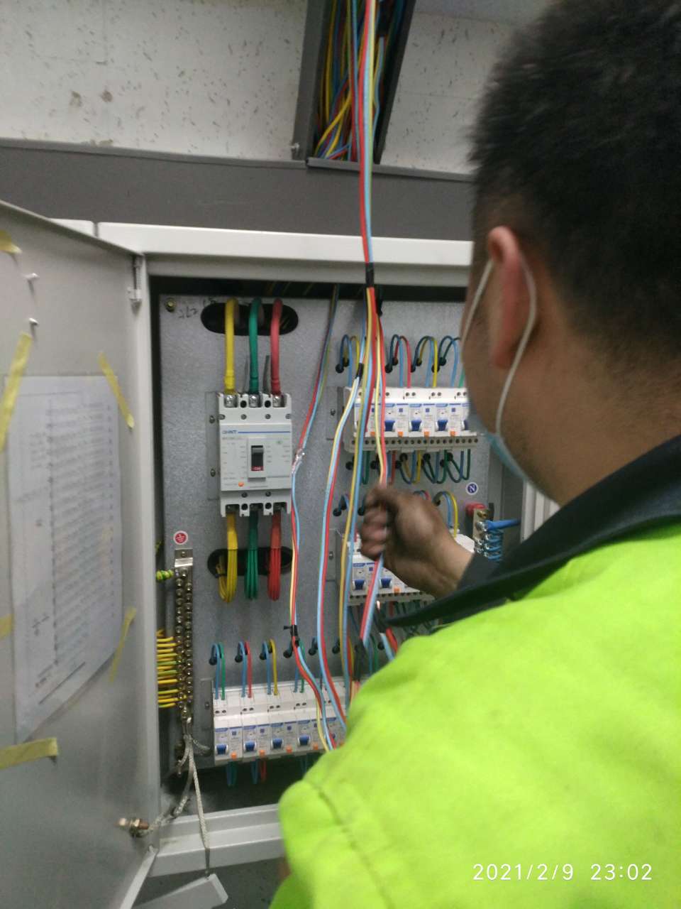 中央空調保養維護合同_電子拉力機維護和保養方法詳解