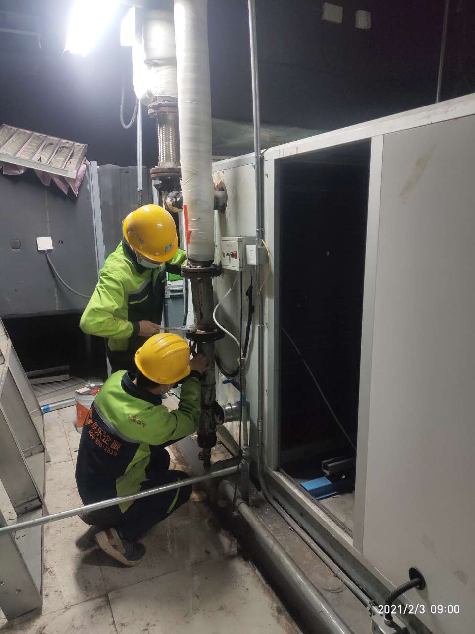 中央空調保養工具表