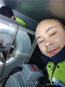 北京市朝陽區xx醫院-空調維修工程