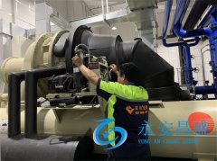 水冷式中央空調故障維修 讓舒適與節能并存